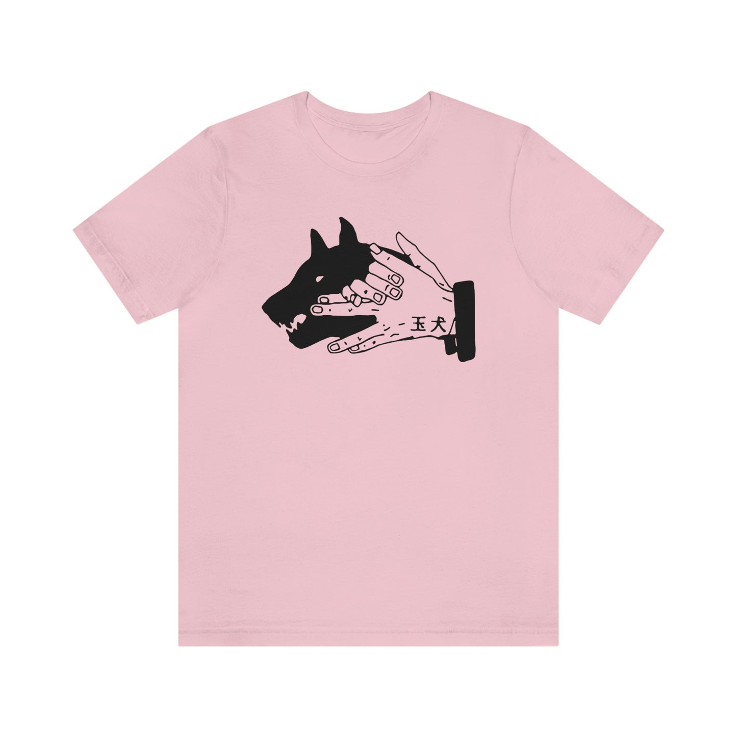 Divine Dogs (Jujutsu Kaisen) T-Shirt