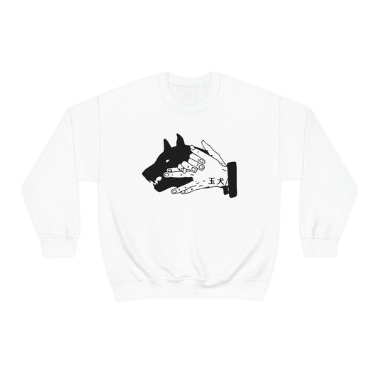 Divine Dogs (Jujutsu Kaisen) Sweatshirt