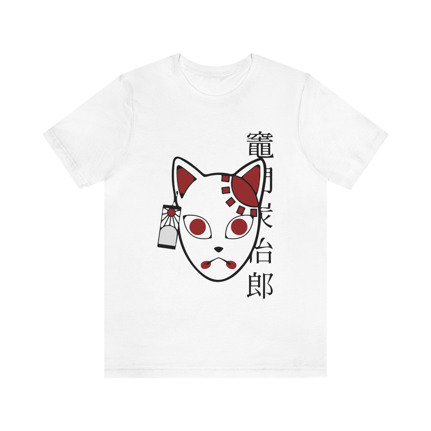 Tanjiro Fox Mask (Demon Slayer) T-Shirt