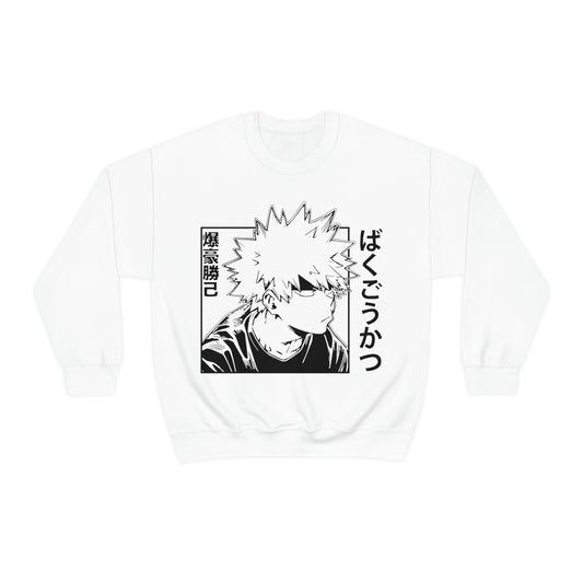 Bakugo (My Hero Academia) Sweatshirt