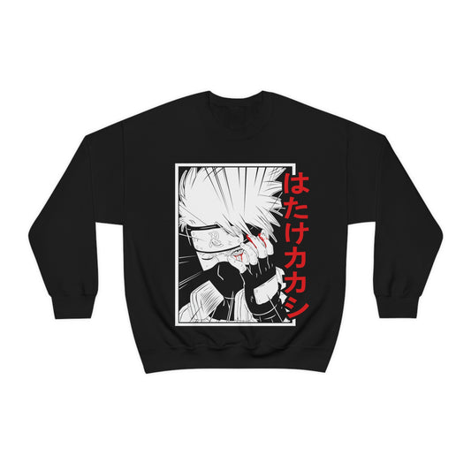 Kakashi of the Sharingan (Naruto) Sweatshirt