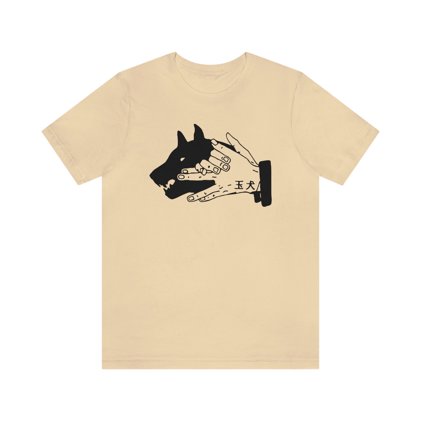 Divine Dogs (Jujutsu Kaisen) T-Shirt