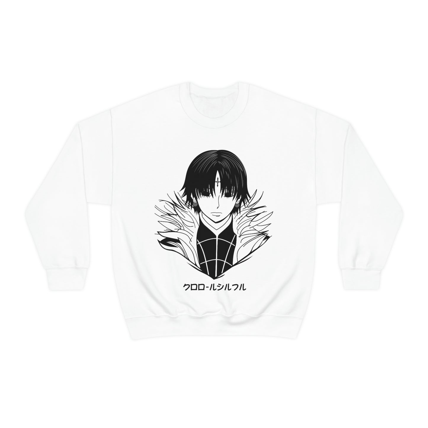 Chrollo Lucilfer Phantom Troupe (Hunter x Hunter) Sweatshirt