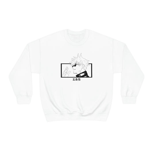 Gojo (Jujutsu Kaisen) Sweatshirt