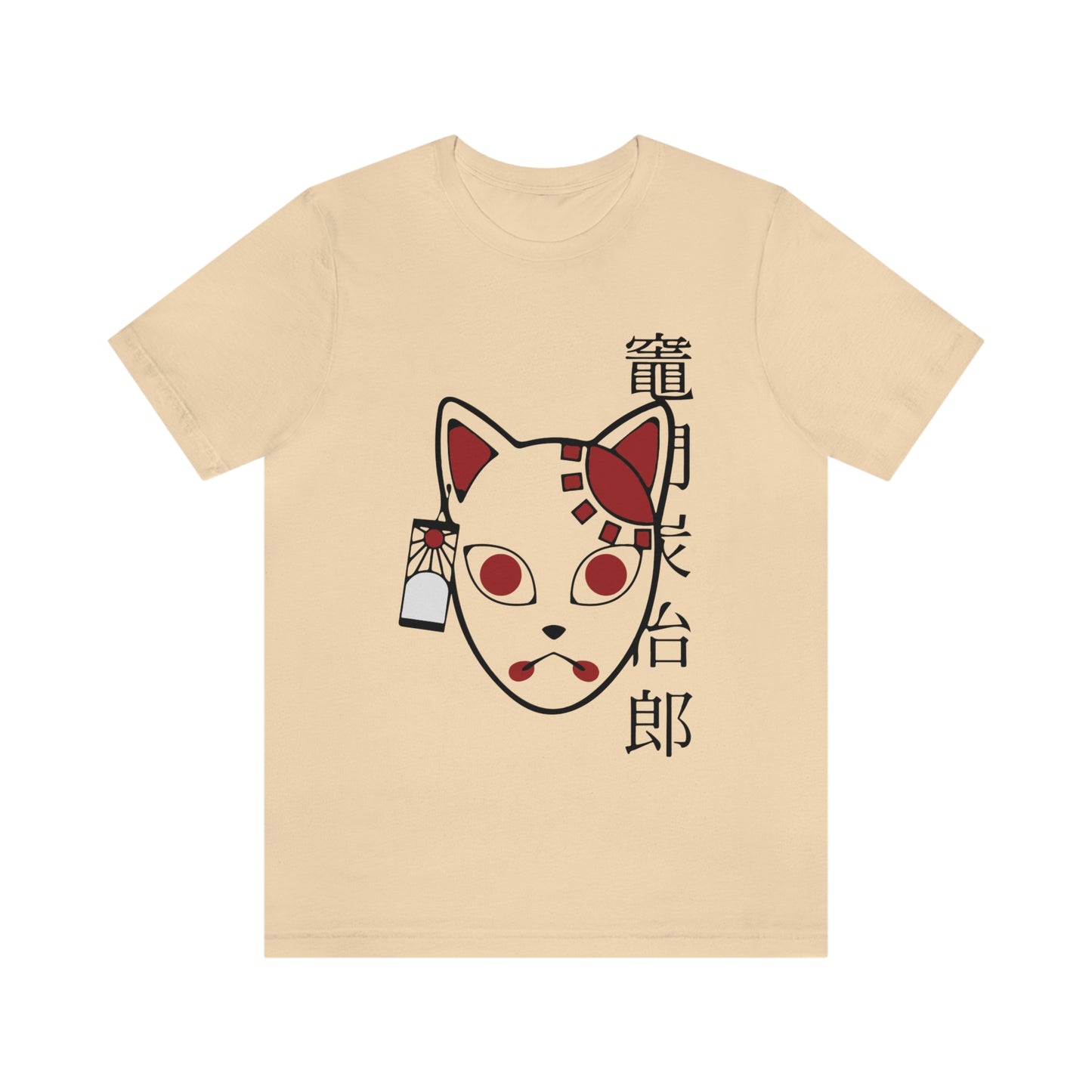 Tanjiro Fox Mask (Demon Slayer) T-Shirt