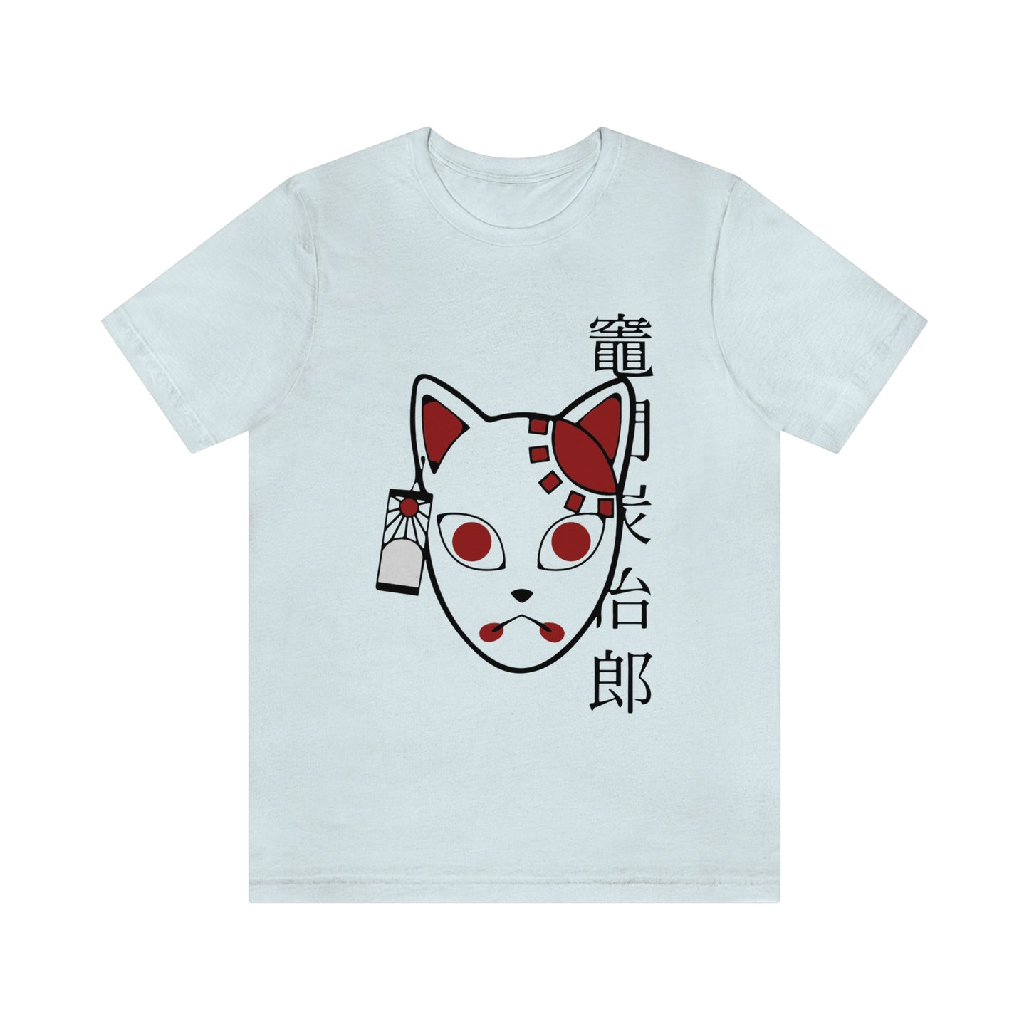 Tanjiro Fox Mask (Demon Slayer) T-Shirt