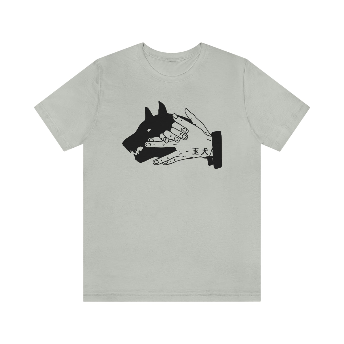 Divine Dogs (Jujutsu Kaisen) T-Shirt